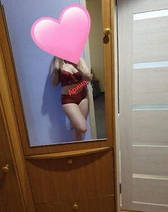 Карина, +7 913 466 77 30 - отзывы о фее