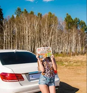 Подробные отзывы для девушки Женя